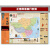 南宋金历史地图大幅面疆域版图 575 870mm 图说中国古代战争地图 南宋时期历史名人事迹 古玩文