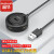 晶华（JH）USB分线器2.0 高速4口HUB扩展坞集线器 笔记本台式一拖四多口延长转换器圆形黑色0.2米N620A