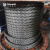 Raxwell油性钢丝绳1米 规格:Φ15mm 6*37+FC 货期10个工作日 RMWB0062
