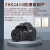 Excam1802防爆相机ZHS2478/3250/2410KBA7.4-S摄像本安照相机 Excam1802防爆相机