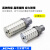 SMC型树脂消声器AN10-01 AN20-02 AN30-03 04 C06 C08 C10 C1 可调型ASN2-M5