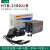 B3100AB光纤收发器百兆单模单纤光电转换器外置电源25KM一对 3100A端大电源一台