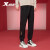 特步（XTEP）扬眉兔气丨运动裤男夏季新年款八方来财针织长裤束脚男裤 正黑色 XL