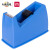得力(deli)810蓝色胶带座 胶带切割器 胶带封箱器