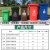 定制户外大号塑料上海四分类垃圾桶带盖240升100小区棕色黑色干湿有害定制 240L棕+轮+盖-湿垃圾