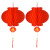 SWZMOK ZM0020 塑纸灯笼 蜂窝大红色小灯笼挂饰 纸灯笼 25#直径20cm（加厚）/10个