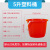 金绿士 5L加厚塑料水桶红色提水桶圆桶酒店厨房大容量储水桶