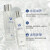 wlab（w.lab）大福留水乳套装韩国进口鱼腥草氨基酸洗面奶气垫BB霜 氨基酸水乳套装