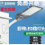 上海LED路灯头户外防水220V超亮小区新农村电线杆挑臂道路灯 [工程款]亚明200瓦灯头超