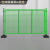 汇一汇 移动护栏 工业车间机械设备铁丝围栏隔离网 绿色 1.5m高*1.0m宽(单开门)