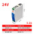 380V明伟SDRWDR-1206075240导轨开关电源 12V10A24V48V WDR-75-24   380V输入