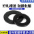 碳钢加硬铁平垫圆形m3m4螺丝垫片发黑加厚加大平垫圈M5M6M8M10M30 M2*5*0.5