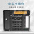 摩托罗拉（Motorola） CT700C黑色 录音电话机座机固定电话全中文输入免提大音量家用语音报号 中文录音