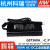 GST360A明纬C6P电源适配器A24/A36/A48/A55/A12/A15-C8P 3 GST360A24-C6P  24V 不含输