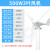 风力发电机12v24v220v永磁小型风能户外可带风光互补发电系统 500W3叶赠送控制器12V