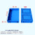 ABDT1.2超长大号码周转运输箱塑料工业胶框长方形水产养殖箱养鱼养龟E 5A厚+外550*365*110mm蓝