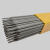 祁衡 耐磨焊条超耐磨D999 D998 D707碳化钨高硬度超耐合金堆焊条 D256 3.2mm 一公斤价 