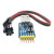 多功能串口转换模块 USB转UART USB转TTL/RS232/RS485 10片手动六合一串口模块 CP2102
