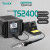 快克（QUICK）TS2400 大功率数显无铅焊台400W恒温电焊台电烙铁