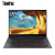 ThinkPad X1 Carbon 2024可选高性能高端超薄本商务办公轻薄便携手提笔记本电脑超极本ibm X1 Nano可选 Nano i5-1130G7 16G512G 2K 标配 碳纤维机身 