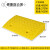 塑料斜坡垫(承重5吨 )台阶斜坡垫马路牙子上坡垫汽车爬坡垫塑料门 10高黄色送螺丝