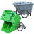 承琉定制400L保洁车手推塑料环卫垃圾车大号户外垃圾桶市政物业垃圾清运车 绿色桶体 配件颜色备注