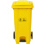 纽仕达 120L脚踏带轮医疗垃圾桶黄色环保医疗桶医院诊所多场景适用大垃圾桶（图案可定制）
