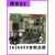 适用海信容声632主板535WTVBP535WSS1HP536板532 636 606 8号全新BCD-518WSS1HP