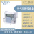 空气压差传感器变送器QBM3020/3120-1U/3/5/10/25D液晶 QBM3020-1U