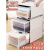 抽屉式收纳箱塑料收纳盒透明衣柜衣服储物箱衣物收纳柜整理箱 47L(47*35*23) 价