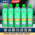上海注塑模具专用赛灵牌清洗剂 脱模剂 防锈剂顶针油润滑剂防卡剂 绿色防锈剂