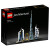 乐高（LEGO）Architecture 建筑系列 拼插积木儿童玩具生日礼物 迪拜天际线21052