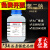 焊药 釉药 磷酸氢二钠 分析纯AR500g/瓶 化学试剂缓冲剂 500g/瓶