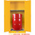 京览  油桶存储柜油桶防爆柜单桶柴油双桶化学品存储柜加厚双人双锁 黄色双桶配滚轴 