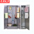 京洲实邦【0.7厚钢制单门】清洁工具收纳柜ZJ-0227
