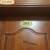 门牌号码门牌贴出租房宿舍宾馆楼层数字标识牌亚克力番茄 205 长19厘米X高9厘米