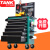 TANKSTORM汽修工具车推车多功能工具柜架子层抽屉式维修工具箱 TZ35五抽磨砂黑+92件组套