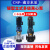 战舵水泵业立式多级离心不锈钢增压泵CDM/CDMF1/3/5/101520传动定制 CDM3