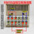 XMTD-3001300220012002数显调节仪 温控仪表 温度控制器 3002  CU50  99.9度