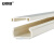 安赛瑞 PVC走线槽 方形PVC线槽自带背胶室内装饰线槽 24x14mm（1mx10根）440001