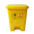 垃圾桶  废物利器盒锐器盒一次性医院黄色圆形方形针头小型垃圾桶MSY 黄色垃圾桶20L带脚踏