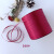 红色丝带 涤纶缎带礼品包装彩带节庆红丝带红绸带 20mm*100y