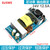 AC220V转DC5V12V24V36V48V大功率开关电源降压模块内置板3A5A8A9A 24V12.5A