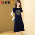 I·G·H高定品牌女装法式T恤连衣裙女夏装年新款设计感小众抽绳收腰裙子 藏蓝色 S