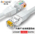 博扬 六类网络跳线 非屏蔽千兆成品网线 CAT6类(24AWG)无氧铜双绞线 0.3米 白色 POE供电工程布线 BY-6003WH