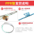 广东PPR双色冷热水管4分20 6分25 32 一寸热熔管装修管材 灰色热水32*4.4（2.0mpa)1米价