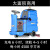 驾驶式洗地机 驾驶式洗地机商用工厂工业车间智能拖地机扫地车吸拖一体机器 手推款(标配)