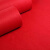 兰诗（LAUTEE）DA8139 地垫婚庆红地毯 开业红毯展会 庆典红毯 喜庆红(1.5毫米厚)4*10米