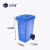 正奇谊 加厚物业小区办公室户外垃圾桶 带盖塑料垃圾桶 分类垃圾箱 蓝色（可回收物）240L掀盖带轮