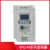 变频器VFD-M单220V三相380V0.4/1.5/2.2/3.7/5.5/kw调速 VFD022M21A 2.2KW/220V